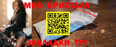 ешки Первоуральск
