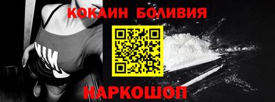 ешки Первоуральск