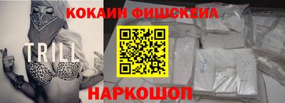 ешки Первоуральск