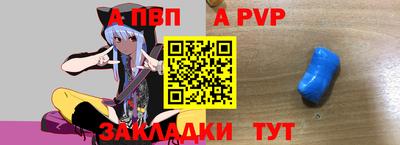 ешки Первоуральск