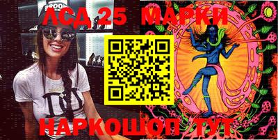 MDMA Пенза