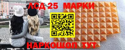 MDMA Пенза