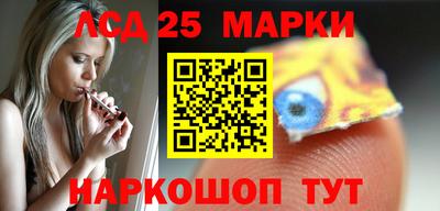 ешки Первоуральск