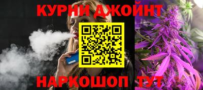кристаллы Партизанск