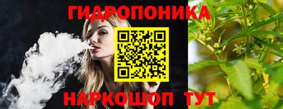 MDMA Пенза