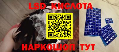 ешки Первоуральск