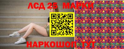 MDMA Пенза