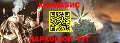 MDMA Пенза