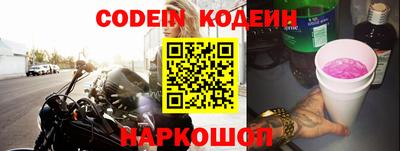 ешки Первоуральск