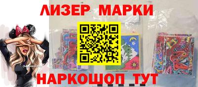 MDMA Пенза
