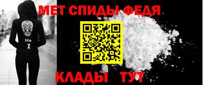 ешки Первоуральск