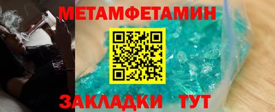 ешки Первоуральск