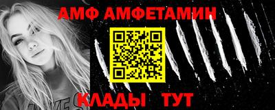 ешки Первоуральск