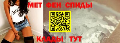 MDMA Пенза