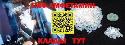 ешки Первоуральск