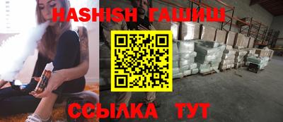 MDMA Пенза