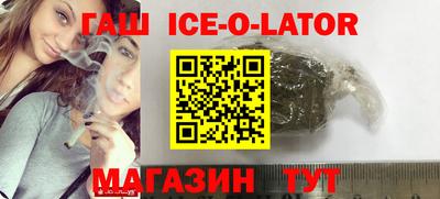 ешки Первоуральск
