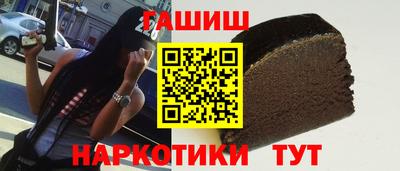 ешки Первоуральск