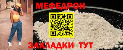 MDMA Пенза