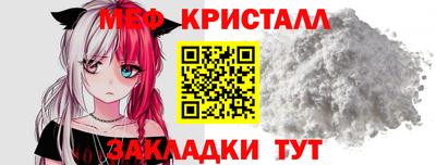 MDMA Пенза