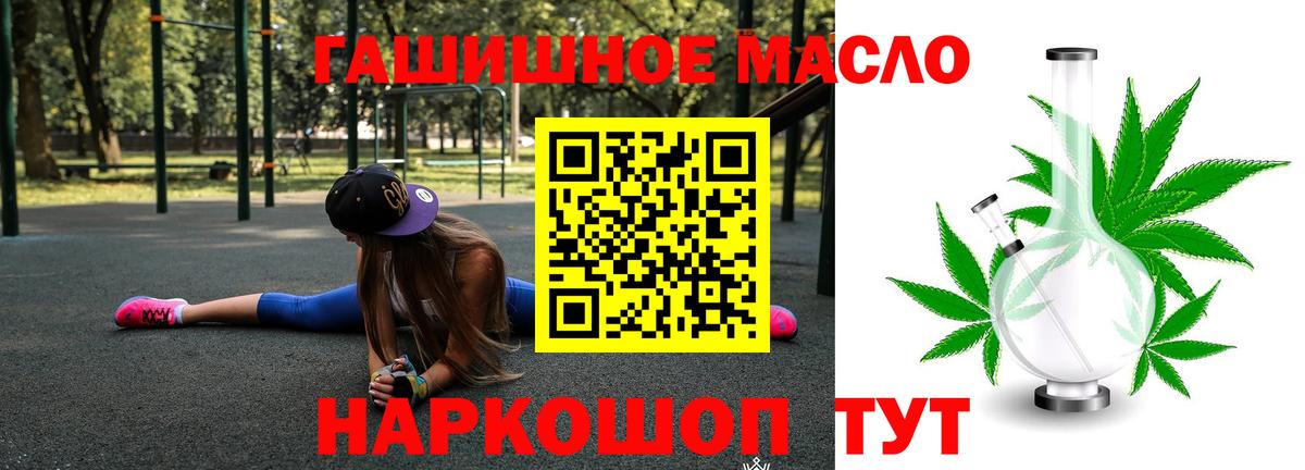 Дистиллят ТГК Wax Тара